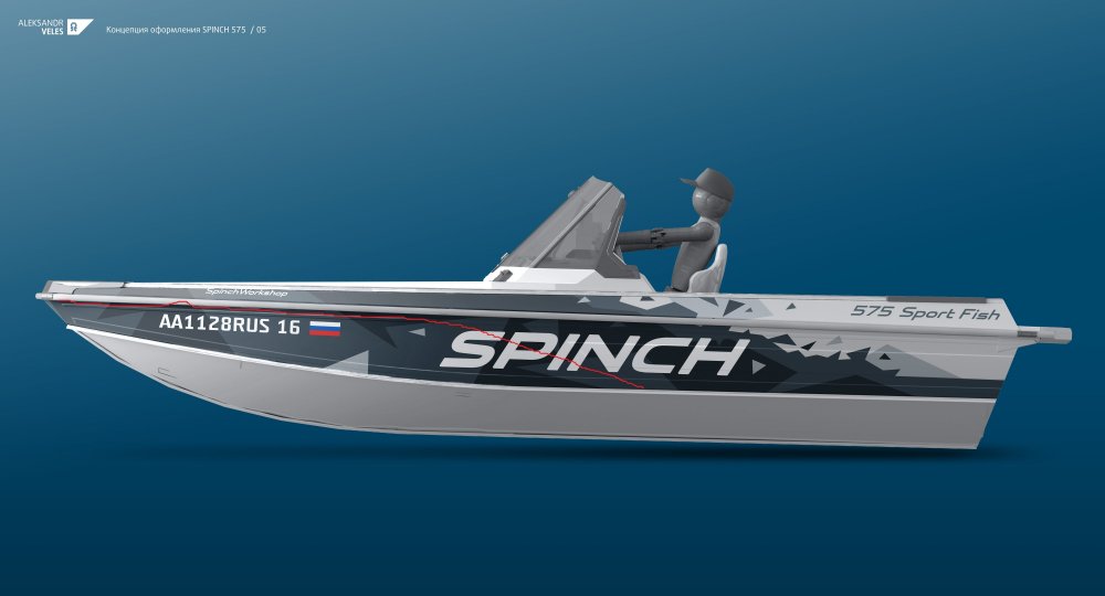 spinch575_05.thumb.jpg.dea0ca3d134f338fa634e7633ae96395.jpg