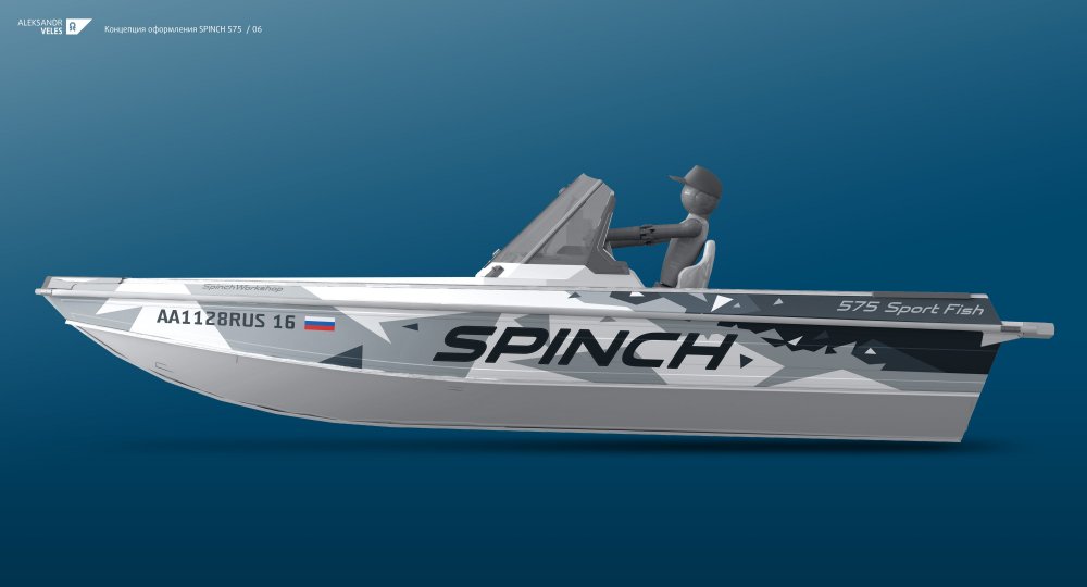 spinch575_06.thumb.jpg.4c96b7999bb0580a7b4de1013f8a240e.jpg