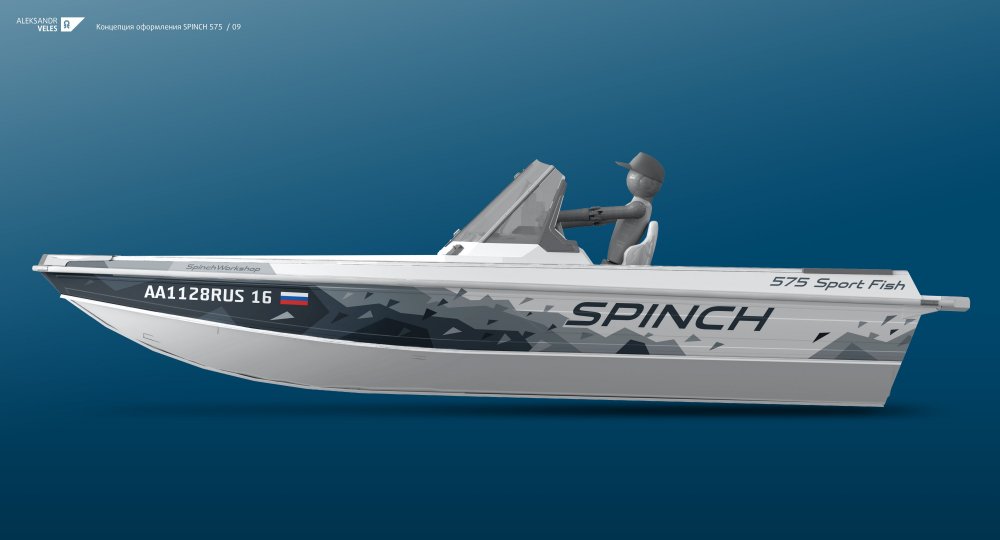 spinch575_09.thumb.jpg.e7e00f558e6a9204e7b53f56361bfd63.jpg